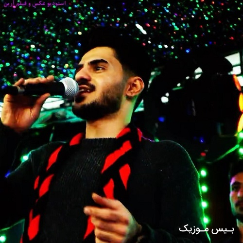 دانلود آهنگ به شیراز اومدم غمگین و خسته از علی اصغر علیزاده