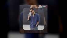 حامیم — مرور