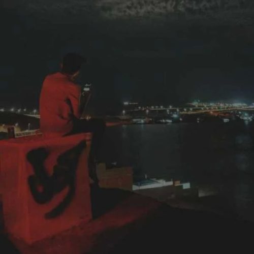 مسلم فتاحی — با تو چه شبها چه روزها به سر بیارم