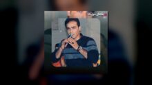 قاسم فاضلی — دردت منه تیام