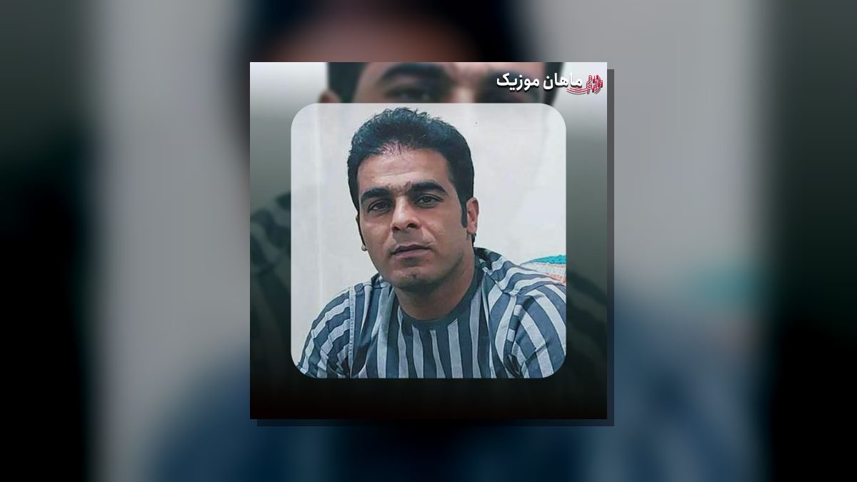 قاسم فاضلی — انگار نه انگار