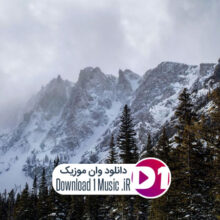 افشین مقدم — زمستون