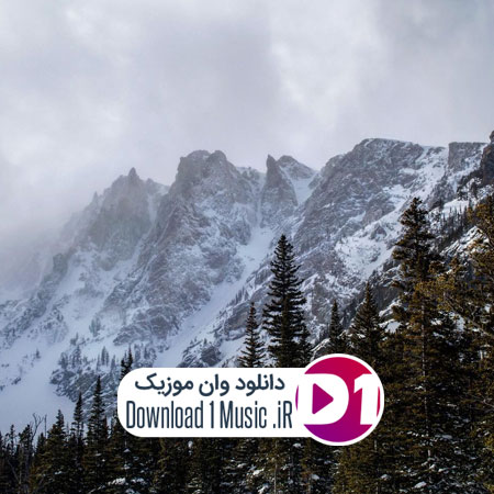 افشین مقدم — زمستون