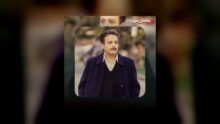 شاهرخ — غریبه