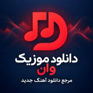 هوش مصنوعی — روی ایوون توی خونه پرستو زده لونه