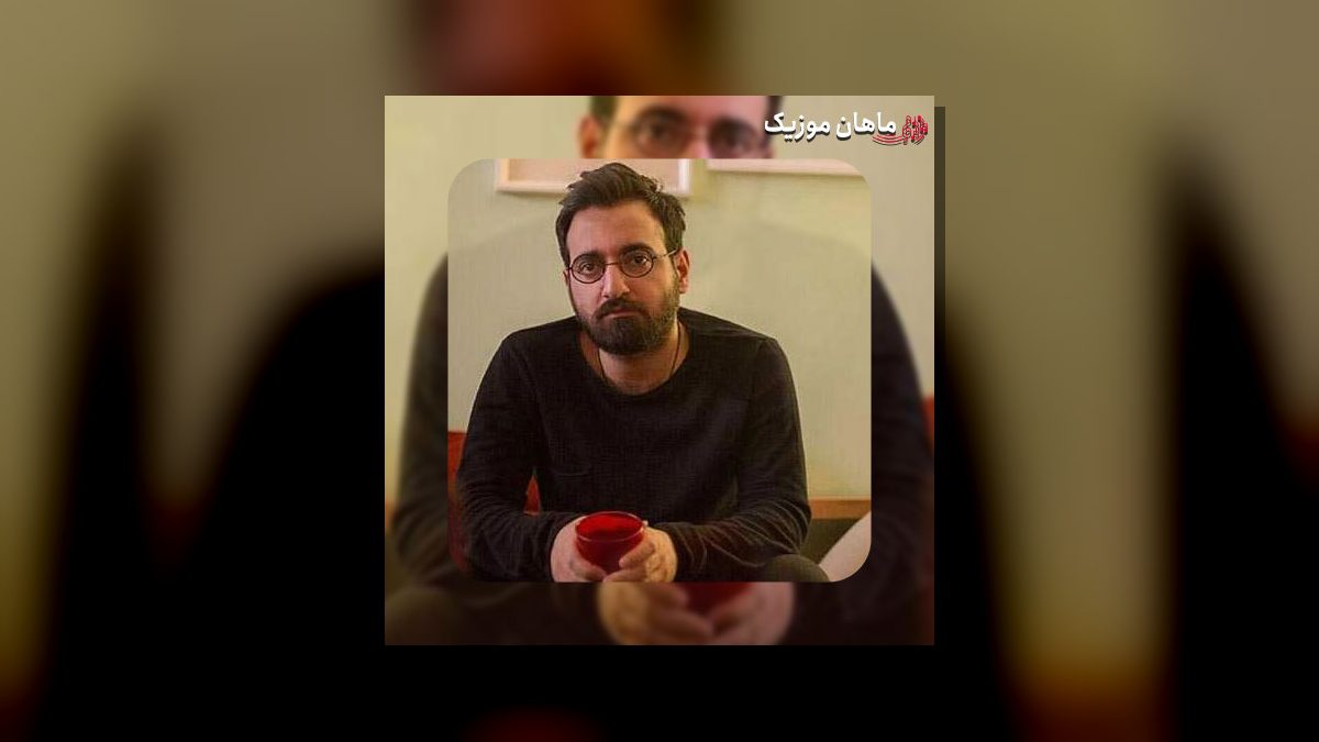 آرمان گرشاسبی — شب چرا میکشد مرا